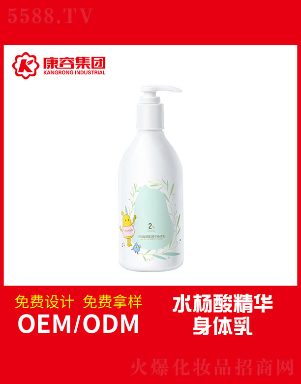 ˮ�����弡���A���w��