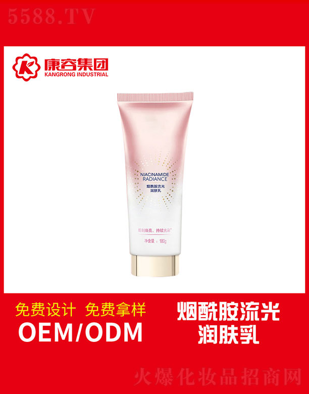 ���������❙�w��