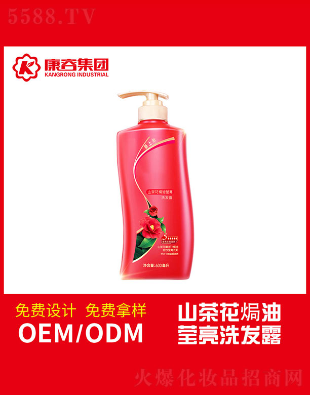 ɽ�軨�h�ͬ���ϴ�l(f��)¶