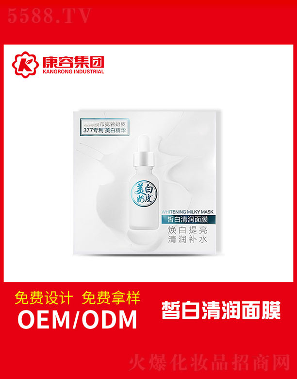 ���坙��Ĥ