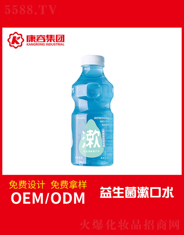 ������������ˮ