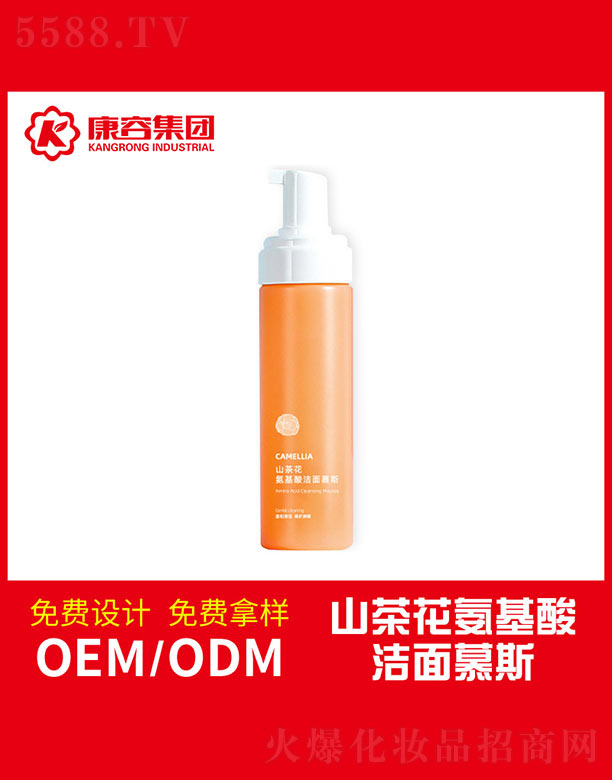 ɽ�軨�����ᝍ��Ľ˹