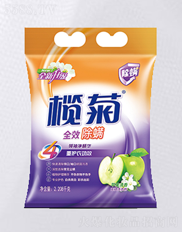 ��ճ���ϴ�·�-�O������