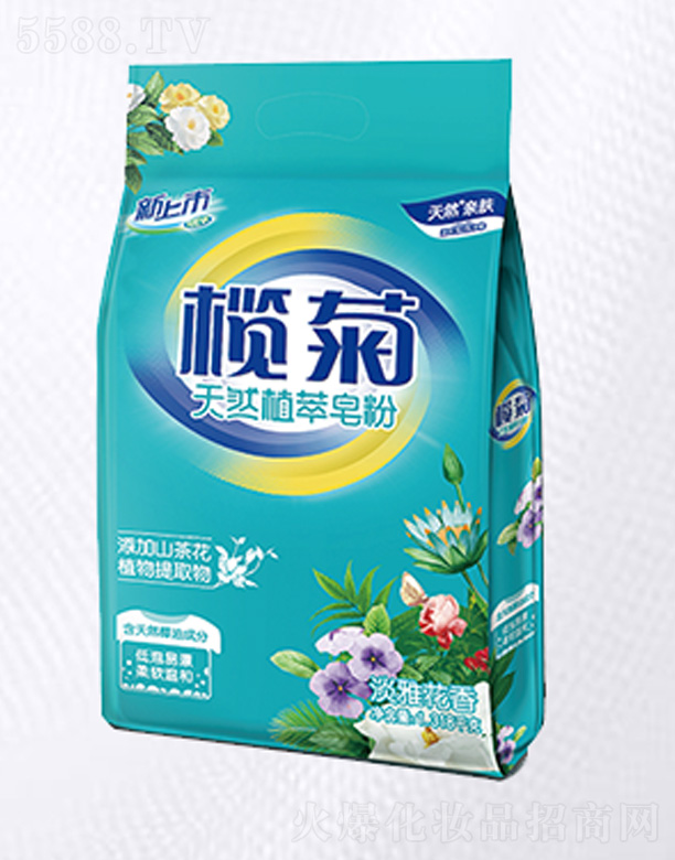 �����Ȼֲ������-���Ż���