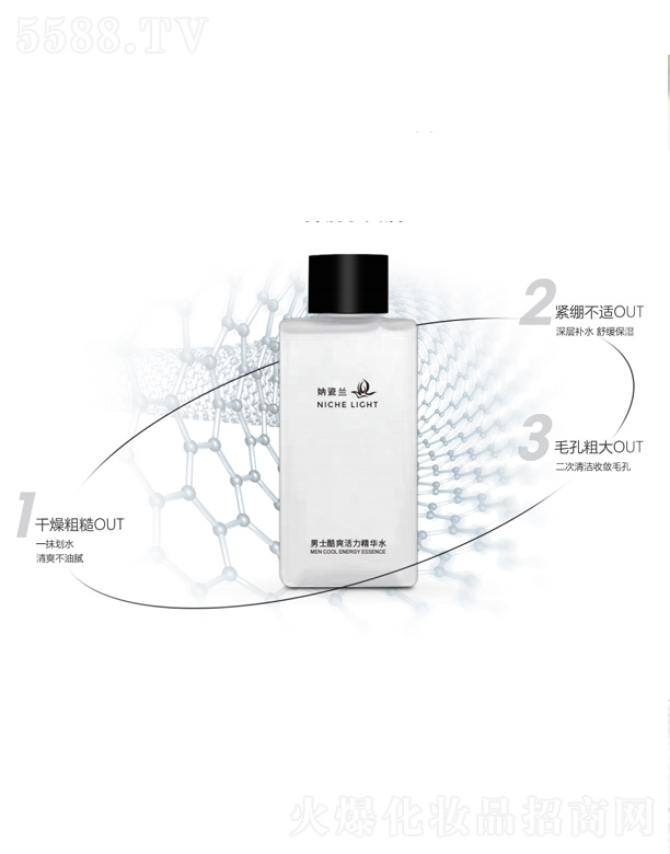 �����m��ˬ�������Aˮ(��ʿ)