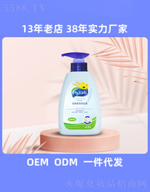 My Kids�냺ϴ�l(f��)¶