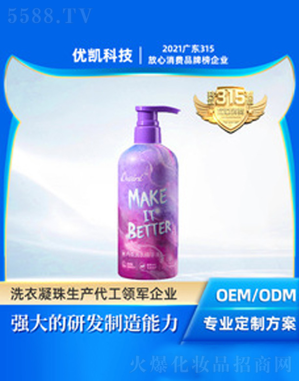 ��(n��i)��(n��i)ѝ����ϴ��Һ