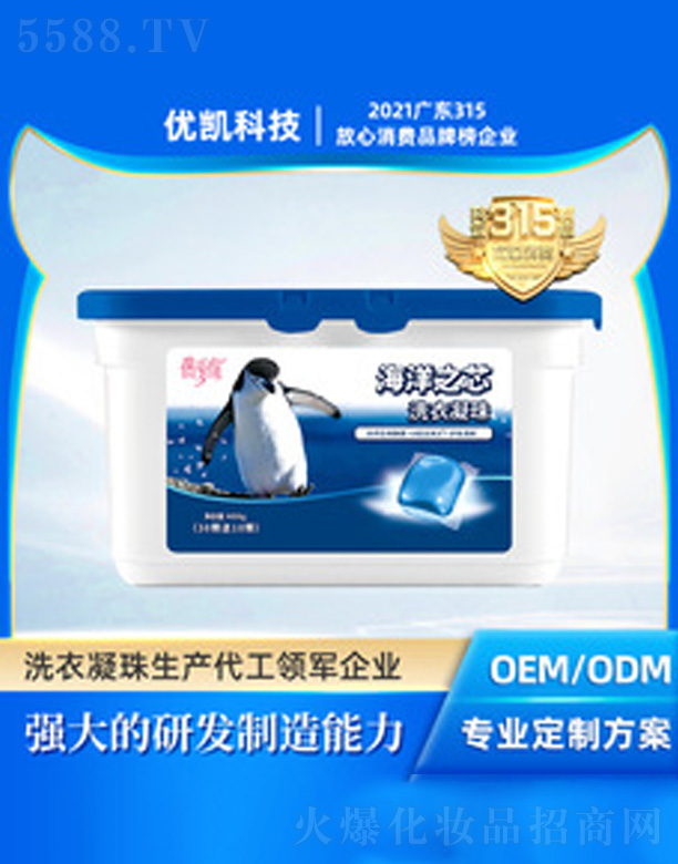 ��Ʒ�F(xi��n)؛ϴ��Һ����30�w