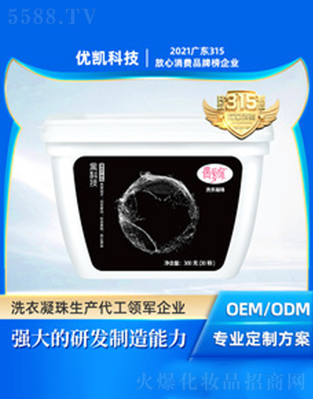 ż�����oɫ��sϴ��Һ300��