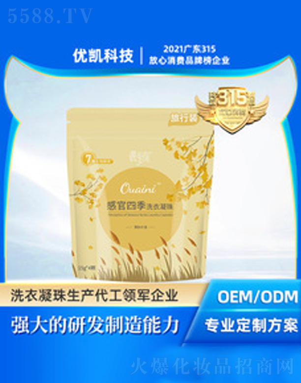 ��(y��u)�Pϴ����