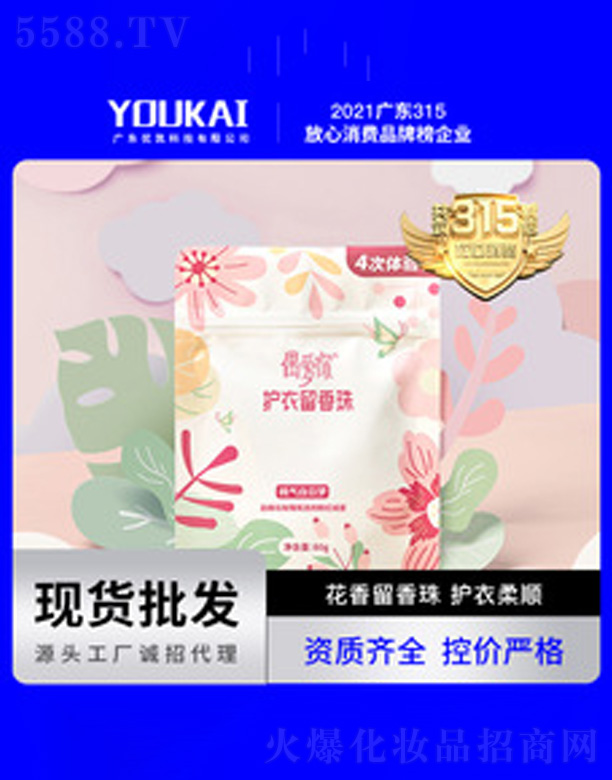 ��(y��u)�P������������