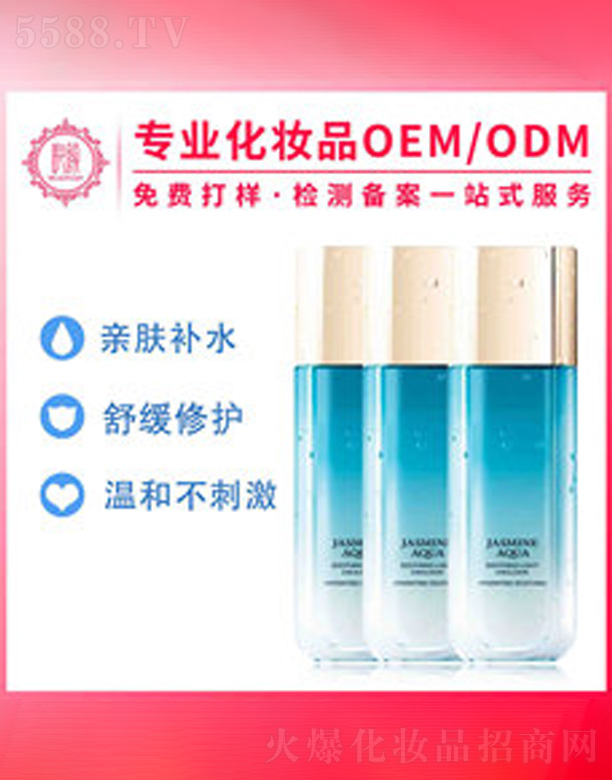 ��S�ұ������o(h��)��Һ�ӹ�