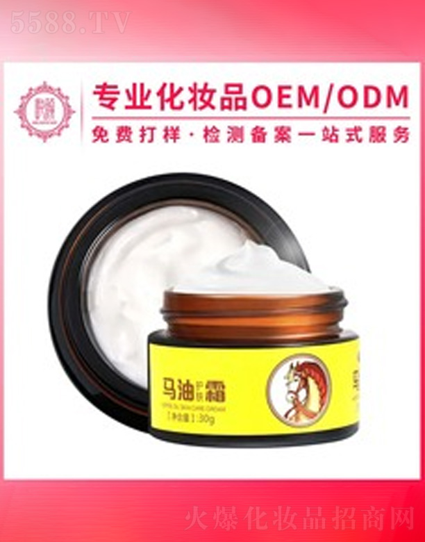 ������o�w�R��˪�ӹ�