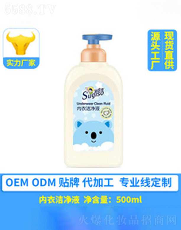 ��(n��i)��ѝϴ��Һ