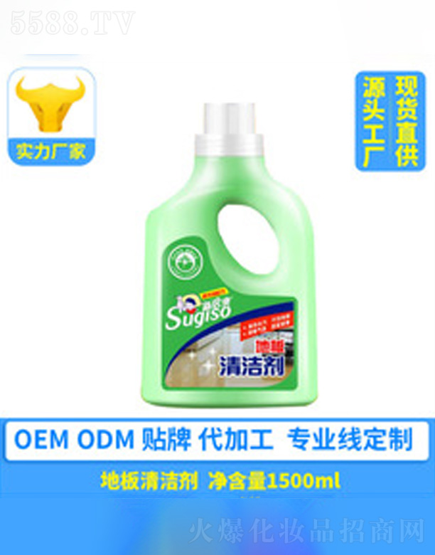 �ذ��坍�� 1500ml