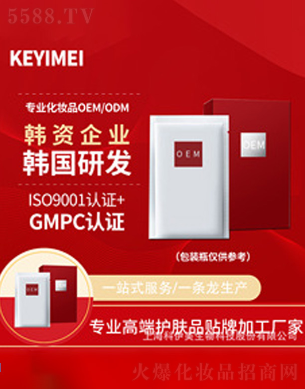 �\�~�ӿ�������˪