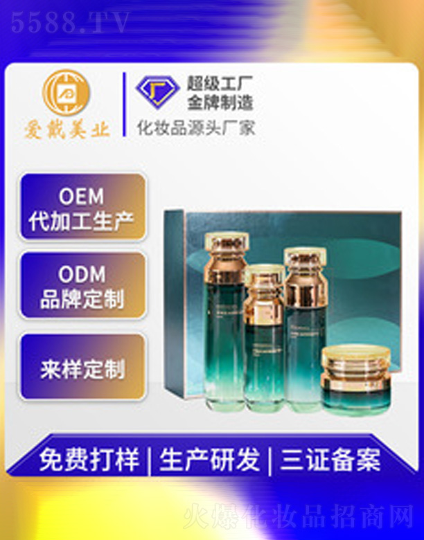 ��~����������o(h��)�w�׺�