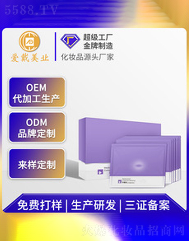 �aˮ�����Q�z��Ĥ