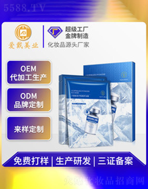 �����ă��ɷ����o(h��)��Ĥ