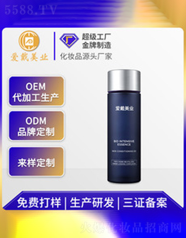 ��ʿ�o(h��)�wˮ