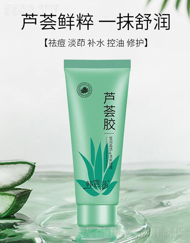 �n��ɯ�J�C�z