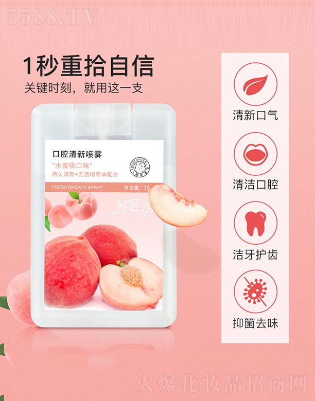 ��ǻ�����F��ˮ���ҿ�ζ��