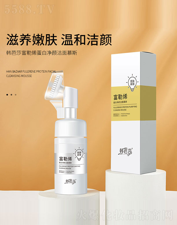 �n��ɯ����ϩ���׃����Ľ˹