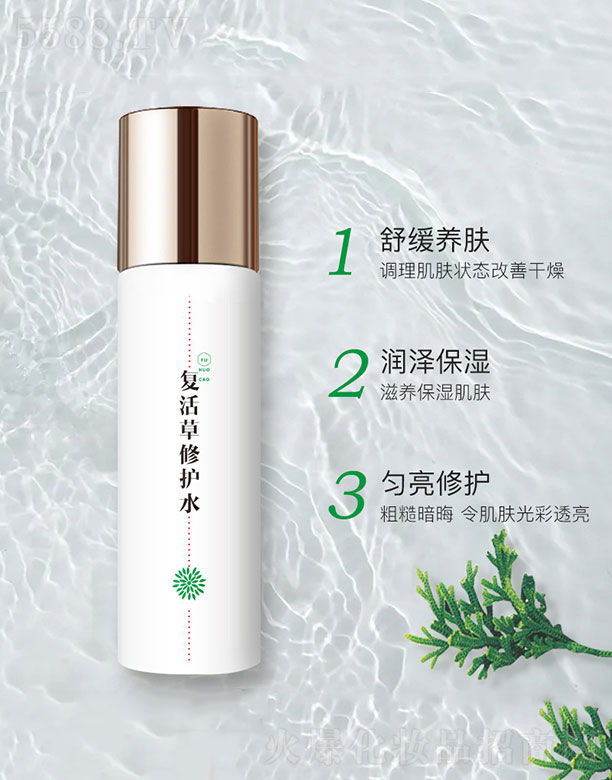 ��(f��)������o(h��)ˮ