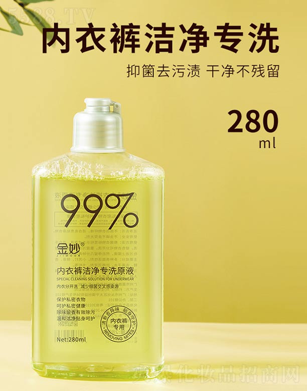 �����(n��i)��ѝ����ϴԭҺ