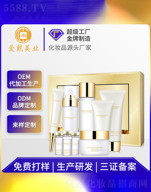 ��̥�ؾo���aˮ�ż��o(h��)�w���b