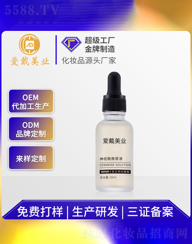 ��(j��ng)�������AԭҺ