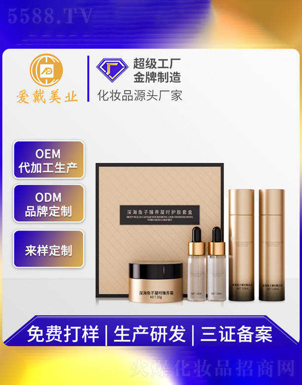 ��~���u���B(y��ng)���r(sh��)�o(h��)�w�׺�