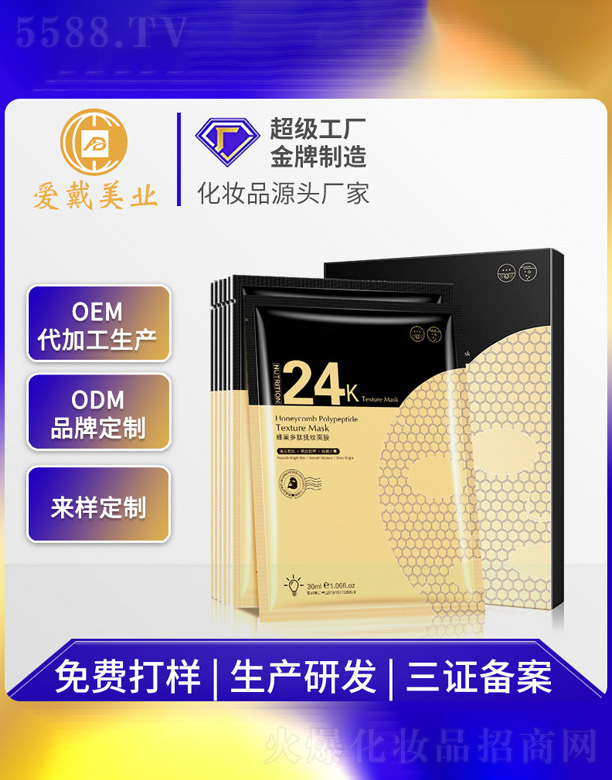 24K�S����Ĥ