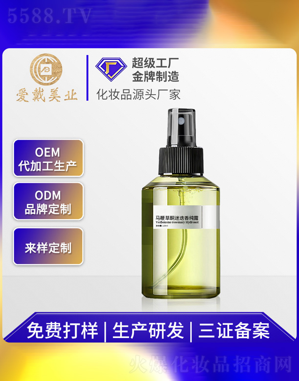 �R�޲�ͪ�Ե��㼃¶