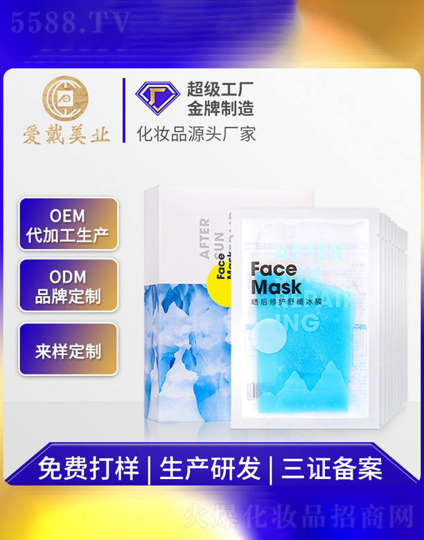 ������o(h��)�澏��Ĥ