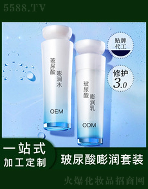 �aˮ����ˮ�����b