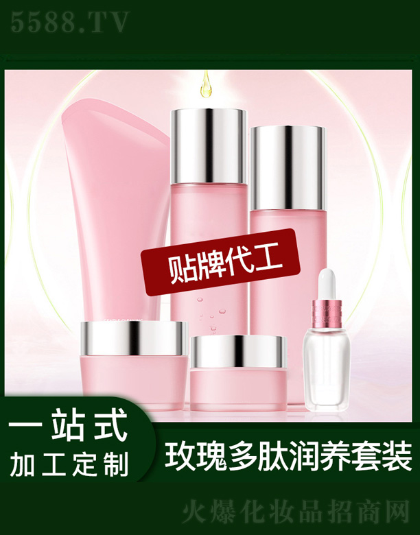 õ���o�wƷ���b