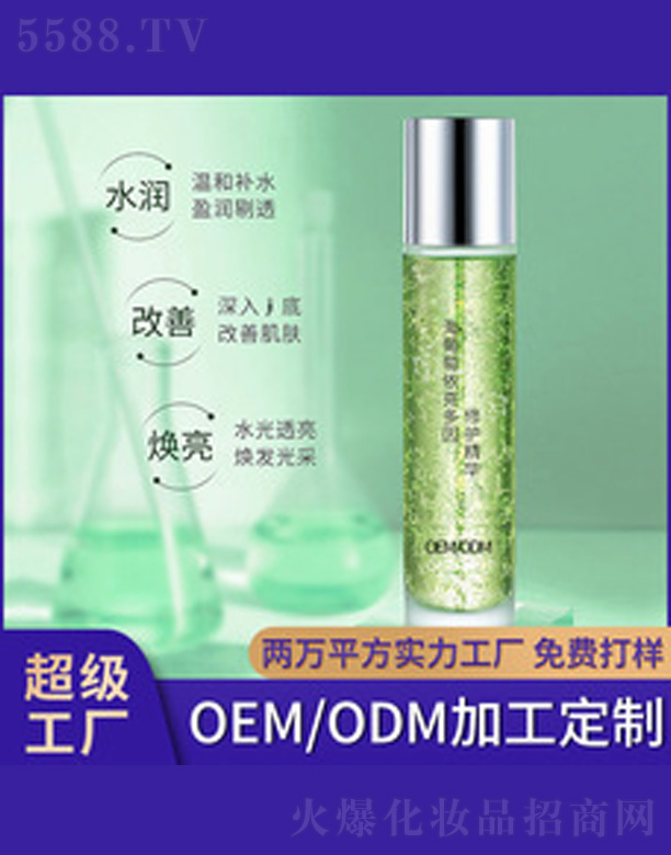 ���o(h��)���A�I�B(y��ng)Һ