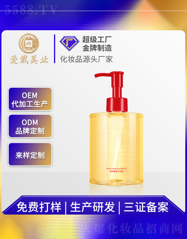 �̝�(r��n)�����ԡ��