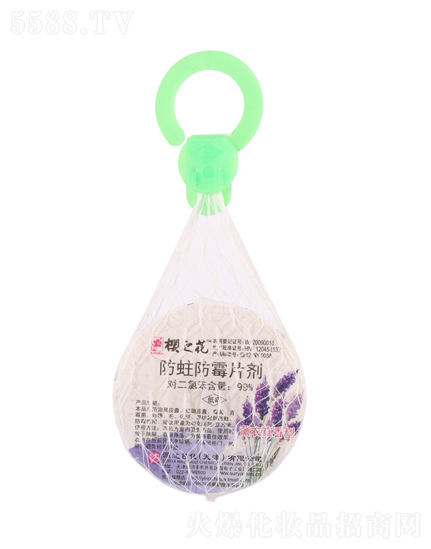 ��֮�������ͷ�����ù�W(w��ng)��-�G