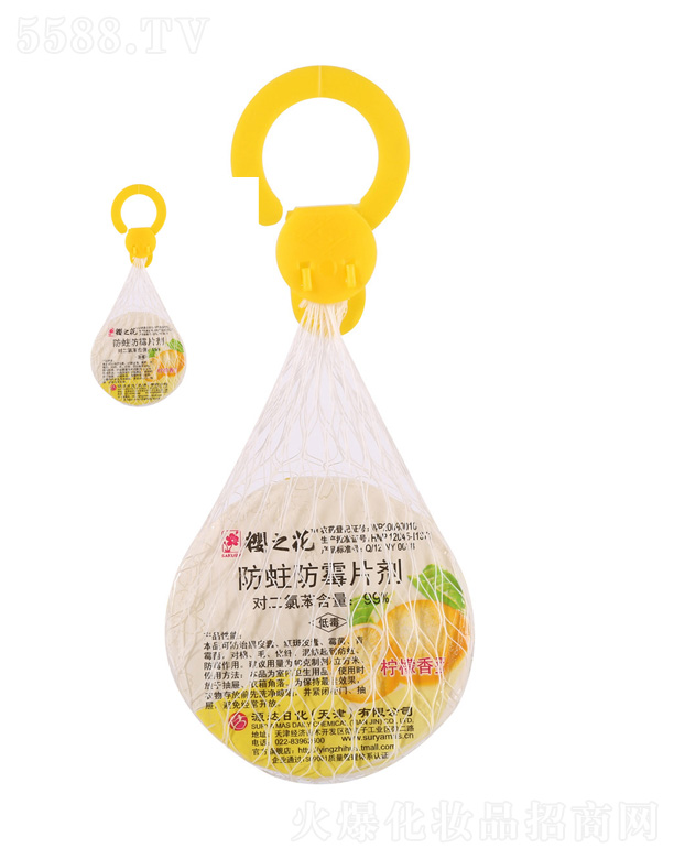 ��֮�������ͷ�����ù�W(w��ng)�� 80g