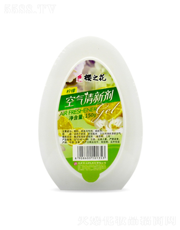 ��֮���՚�����150g�����ʣ�