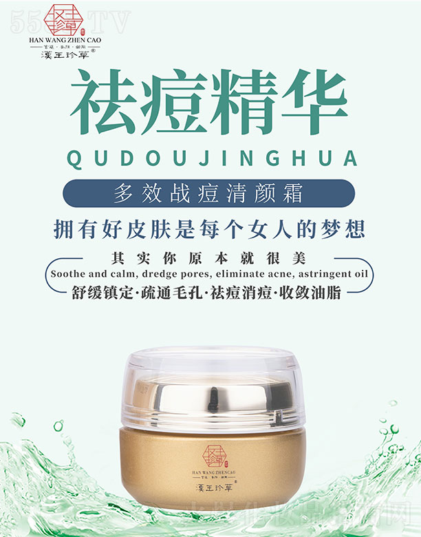 �h����ݶ�Ч��(zh��n)�����˪