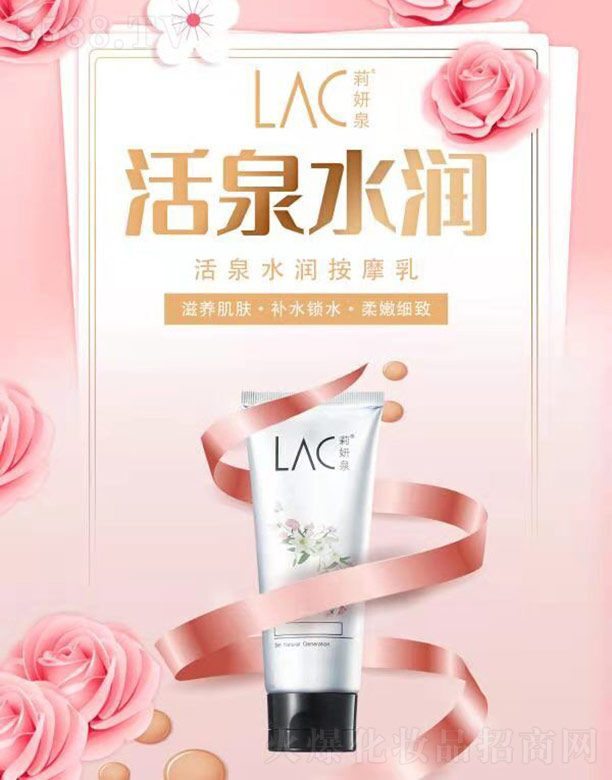 ����Ȫ��Ȫˮ��(r��n)��Ħ��