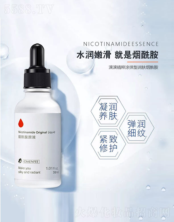 ������ԭҺ