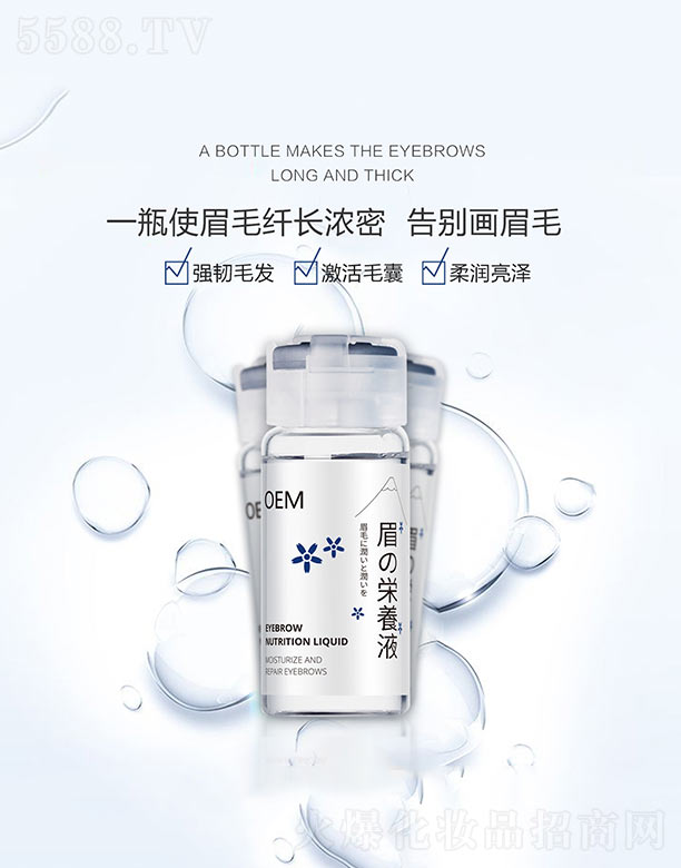 üë�I(y��ng)�B(y��ng)Һ