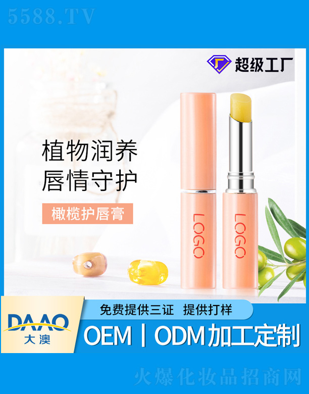 �ϙ��o���� 1.5g