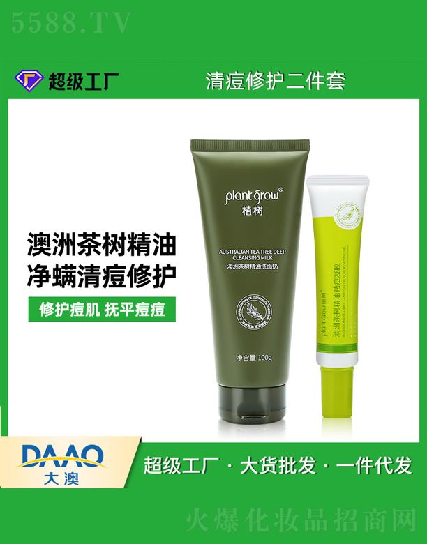 ���޲��(sh��)��ɼ���