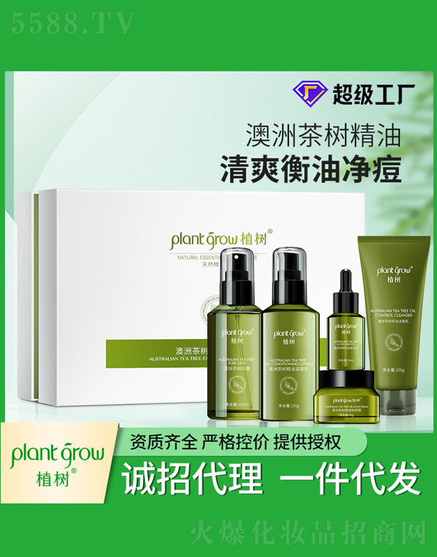 ���޲�侫���o�wƷ���b