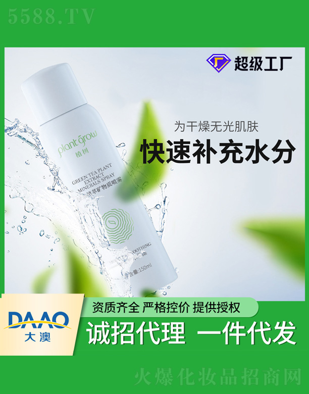 ֲ��ֲ�͵V���|(zh��)���F